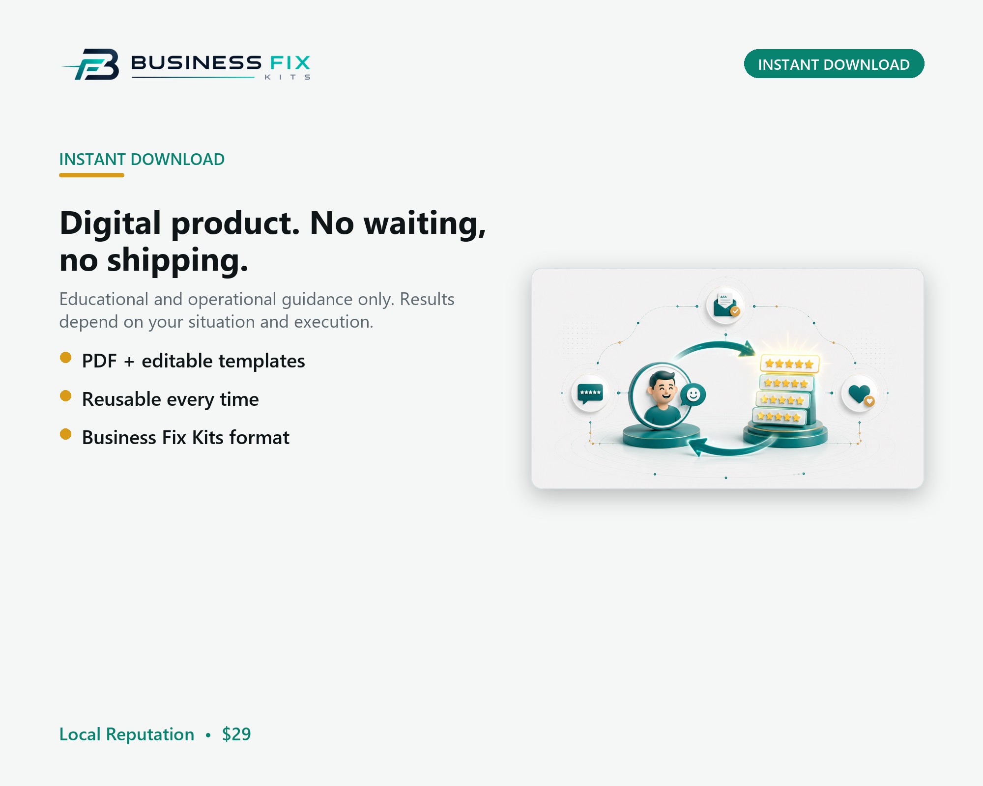 Review Request Engine product photo